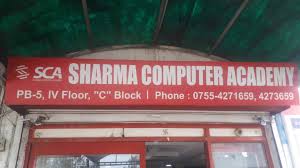 Sharma Computer Academy Gallery photo 7